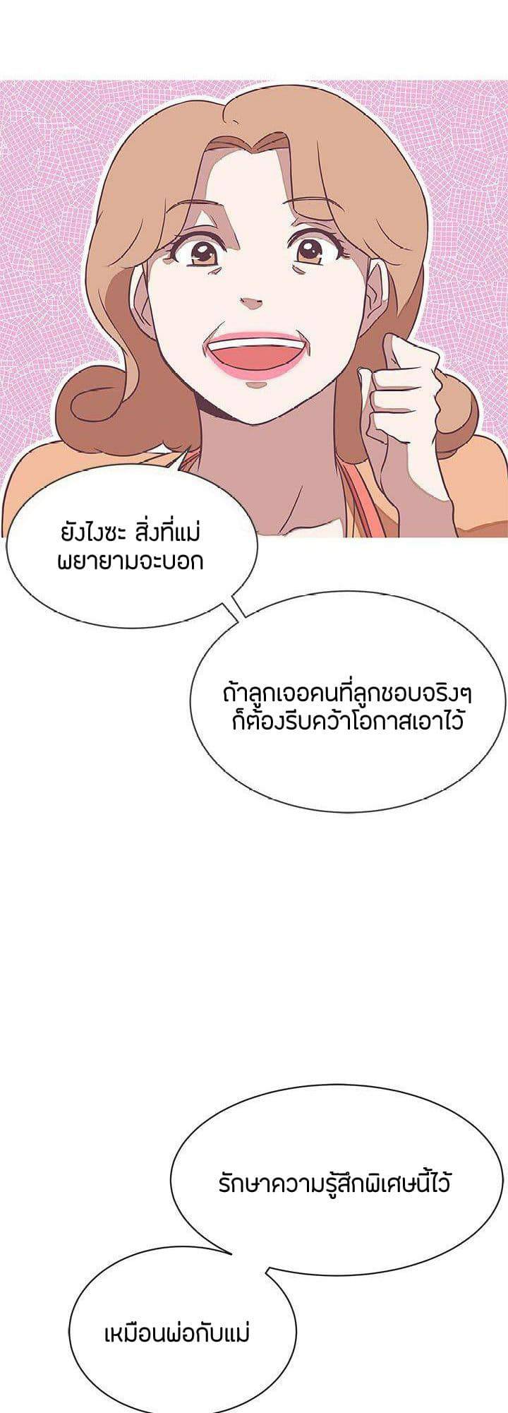 0032.jpg
