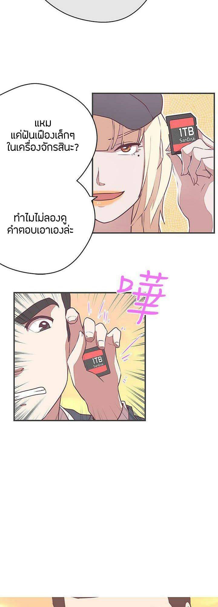 0050.jpg