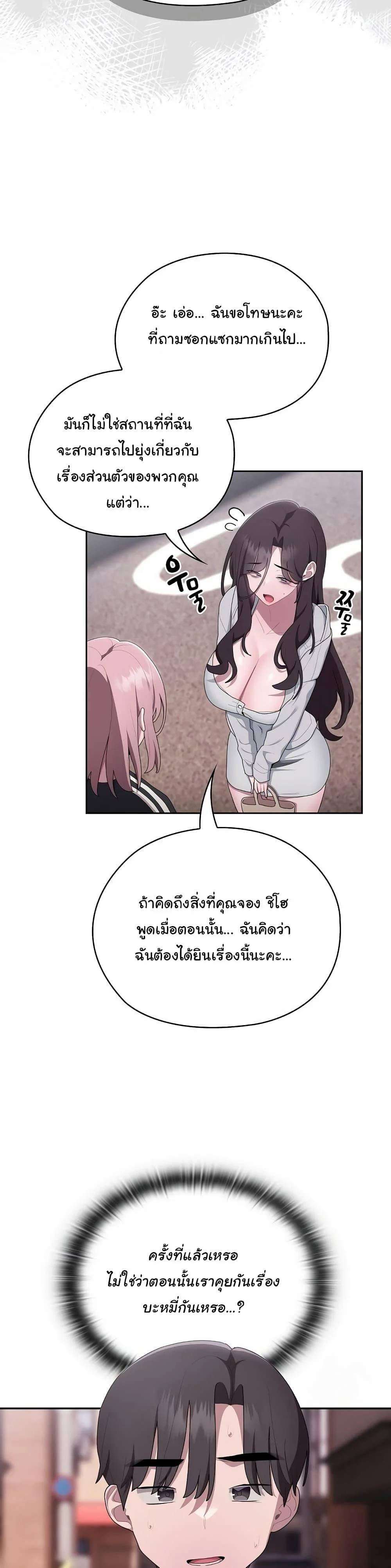 0008.jpg