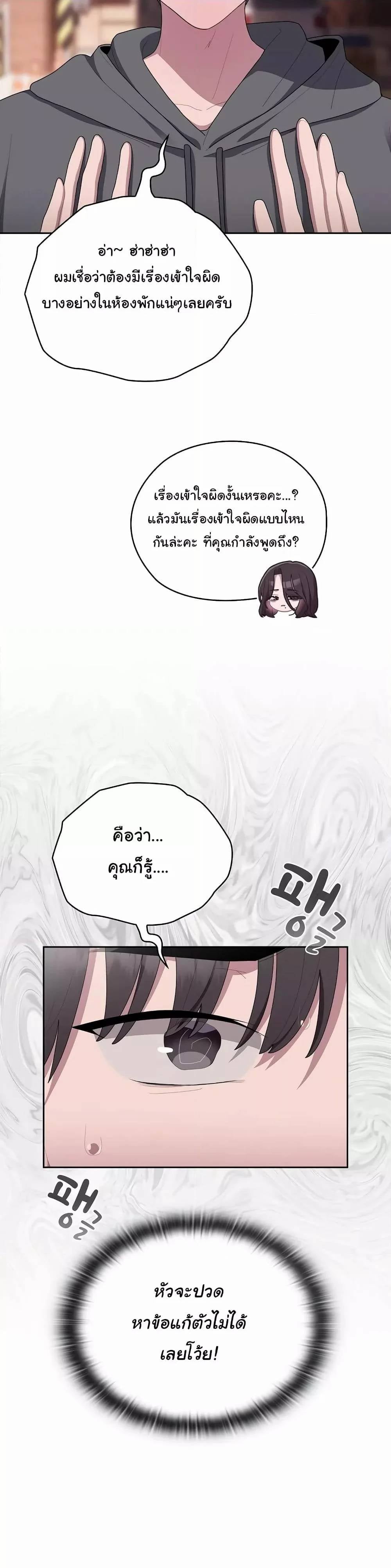 0009.jpg