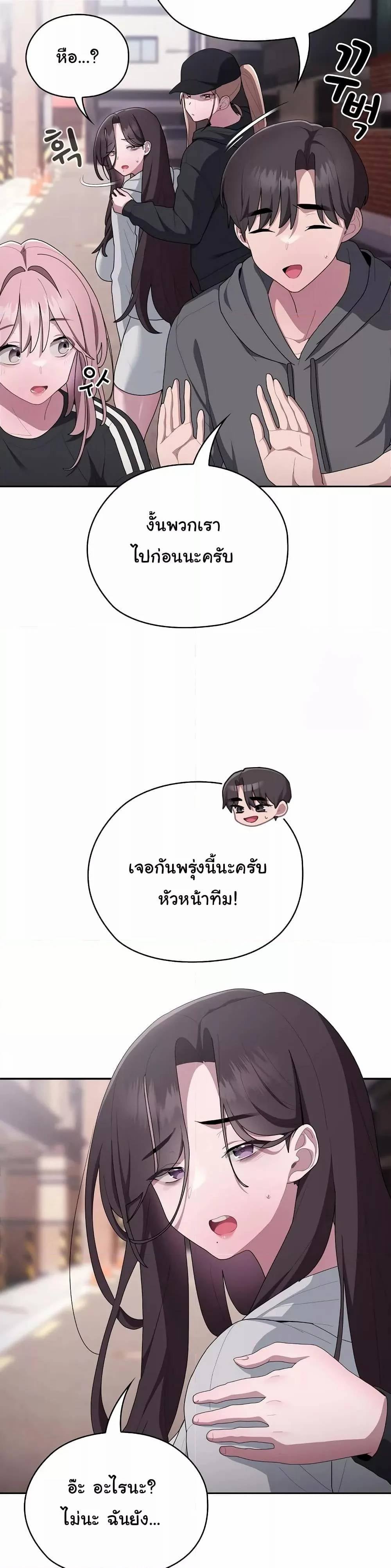 0014.jpg