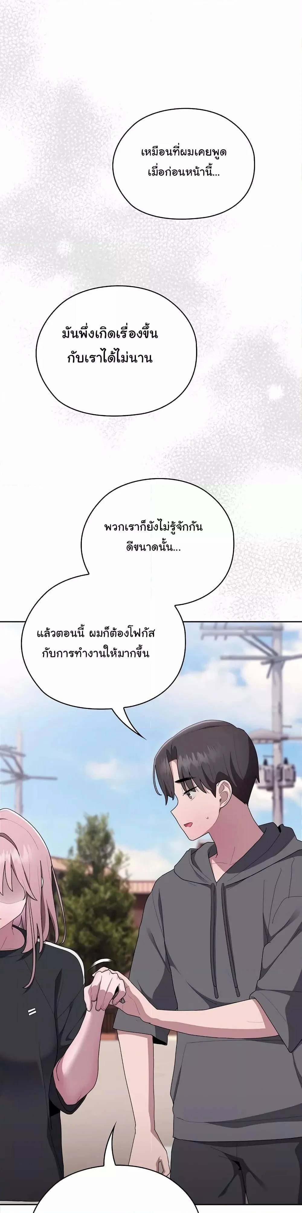 0021.jpg