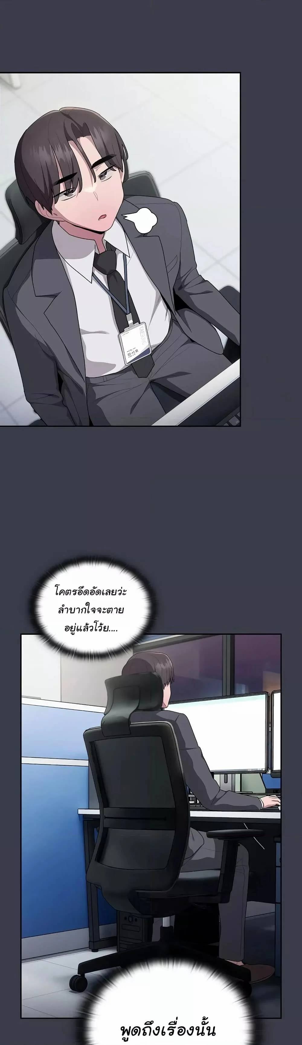 0008.jpg