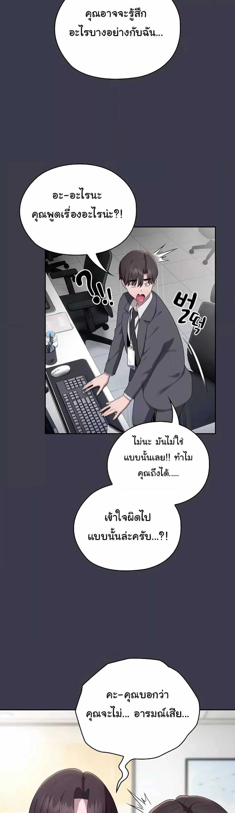 0025.jpg