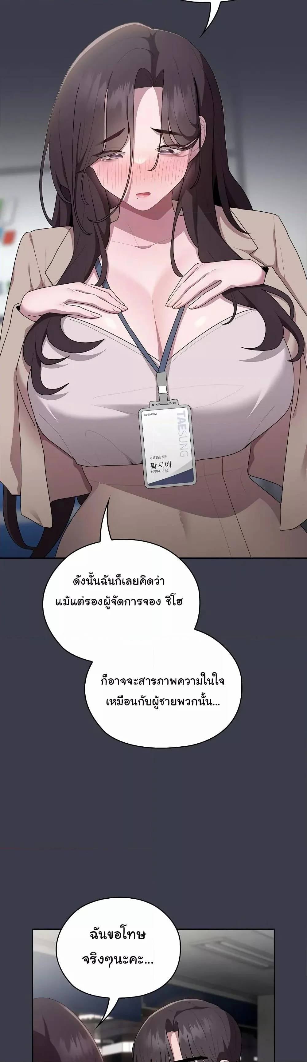 0032.jpg