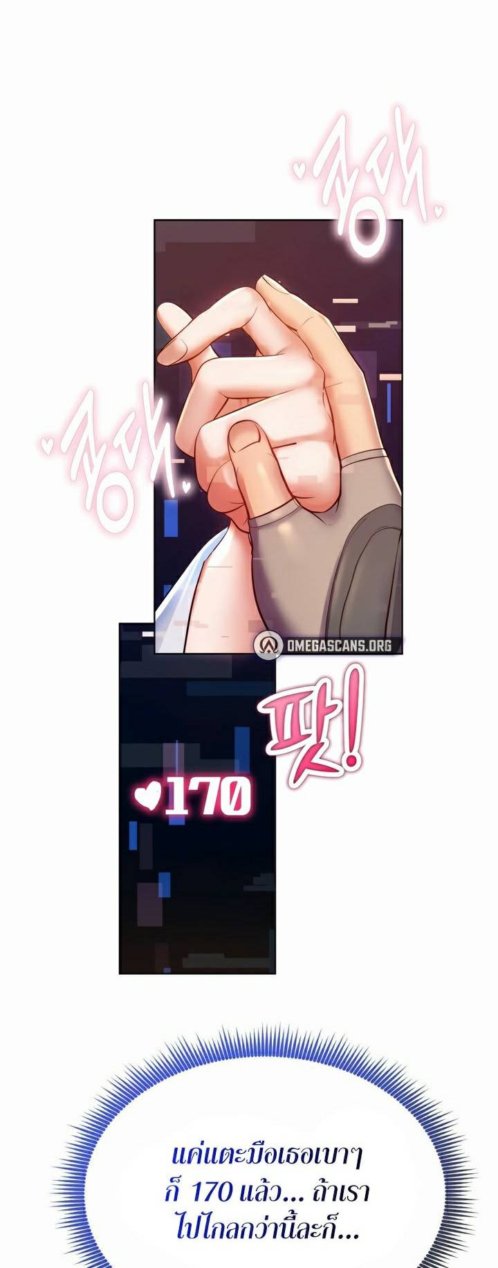 0004.jpg