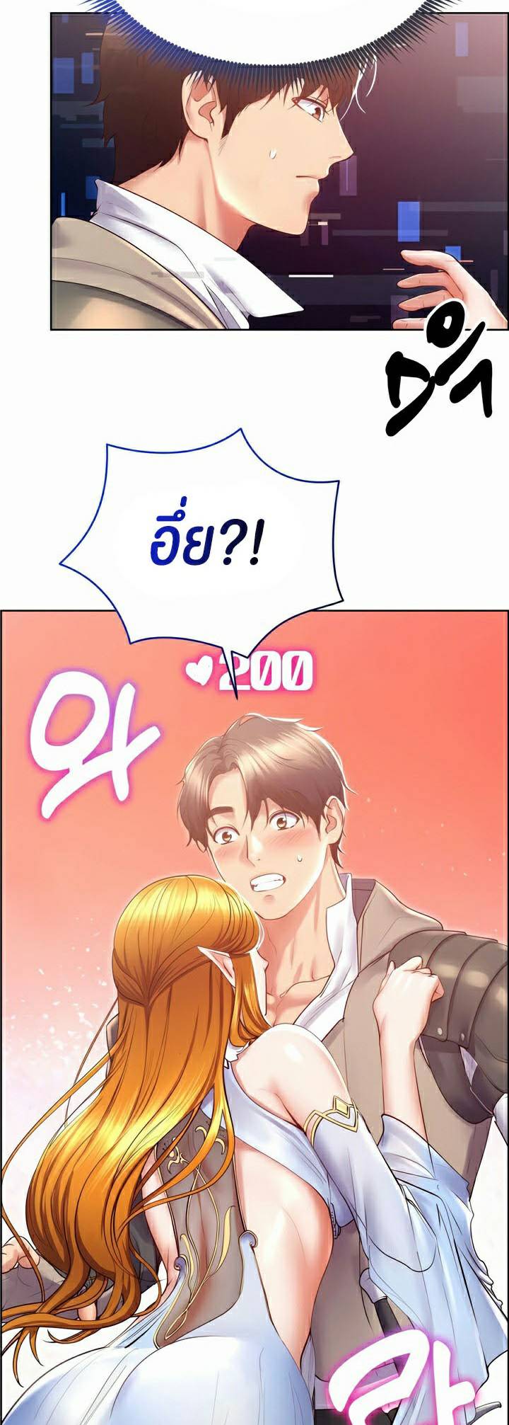 0005.jpg
