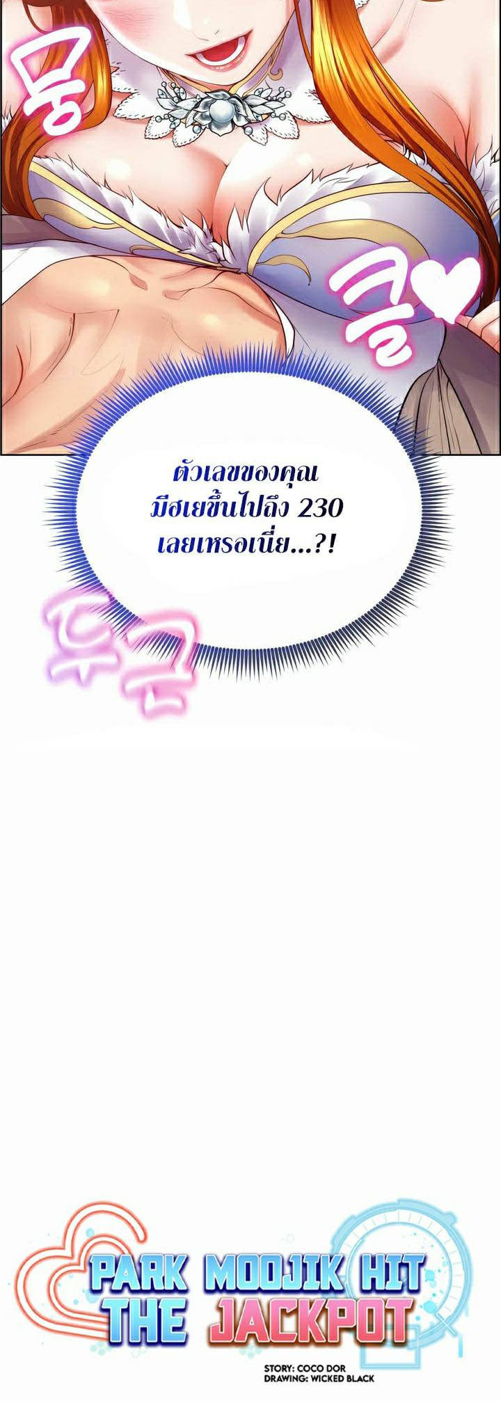 0007.jpg
