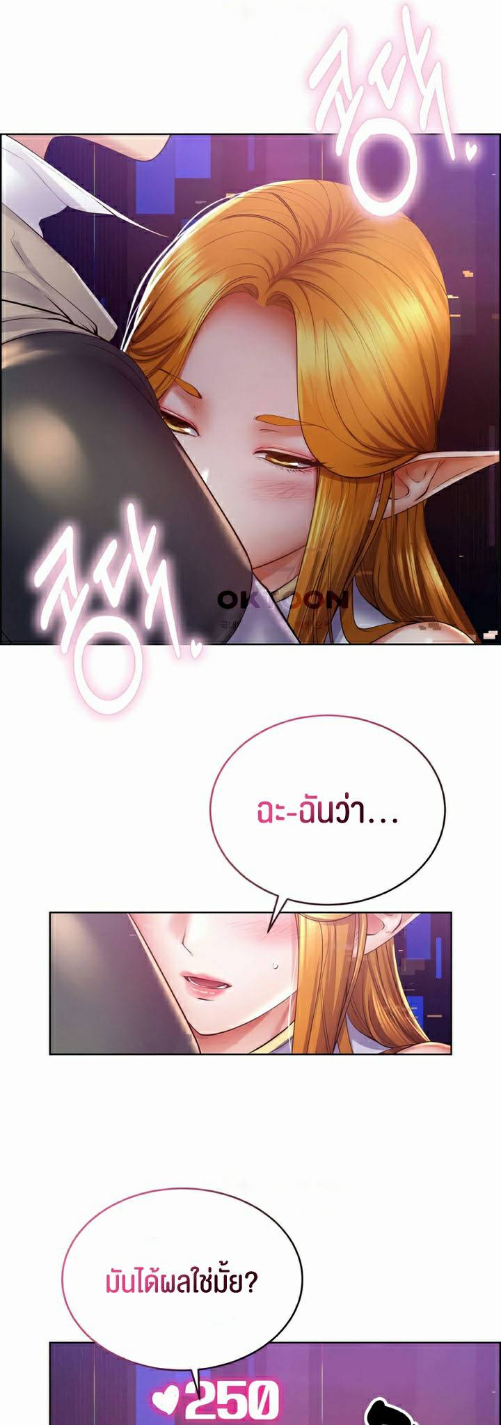 0010.jpg