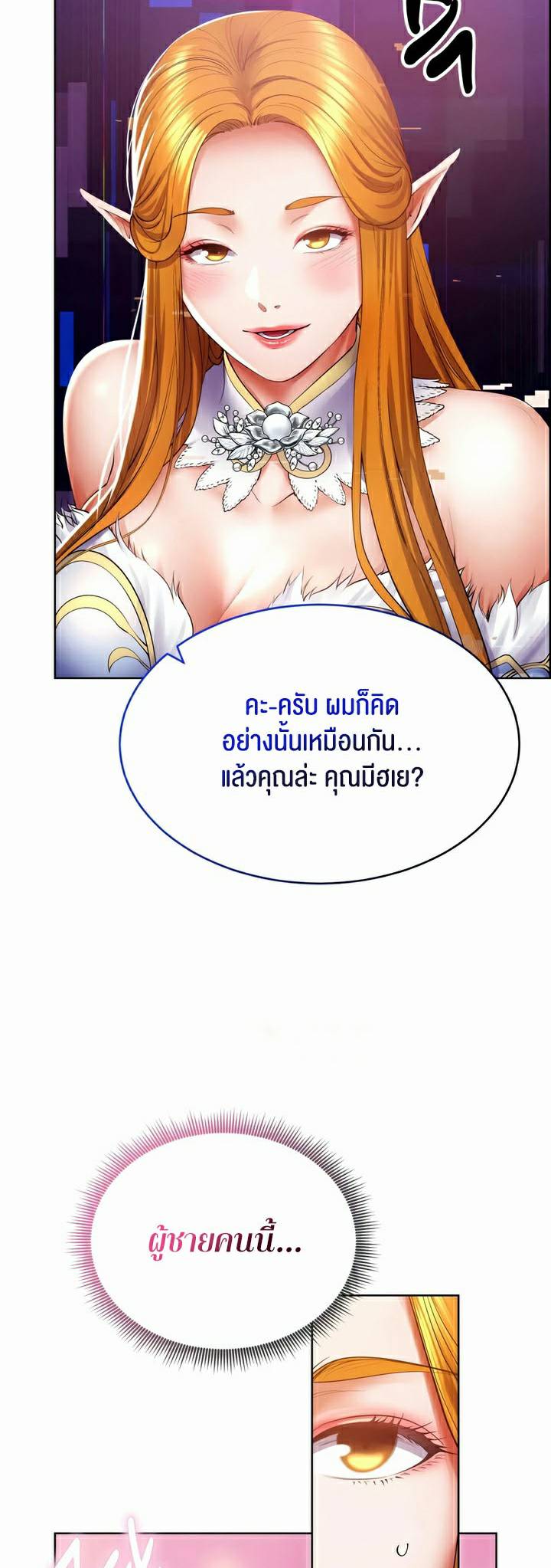 0011.jpg