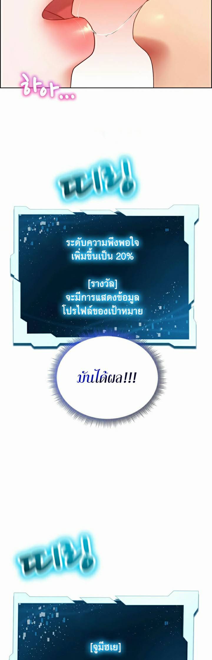 0030.jpg
