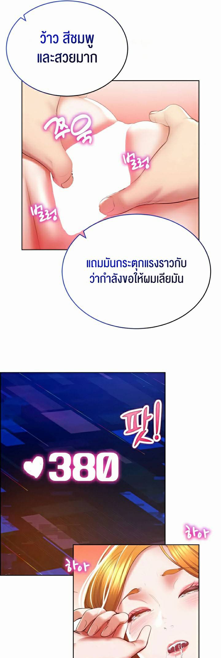 0050.jpg