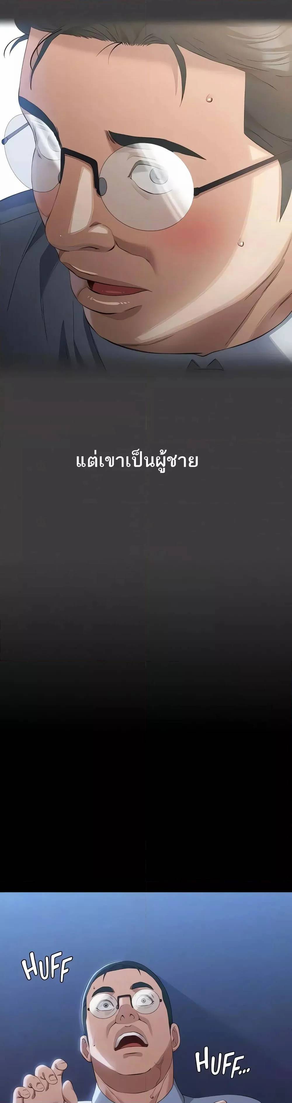 0014.jpg