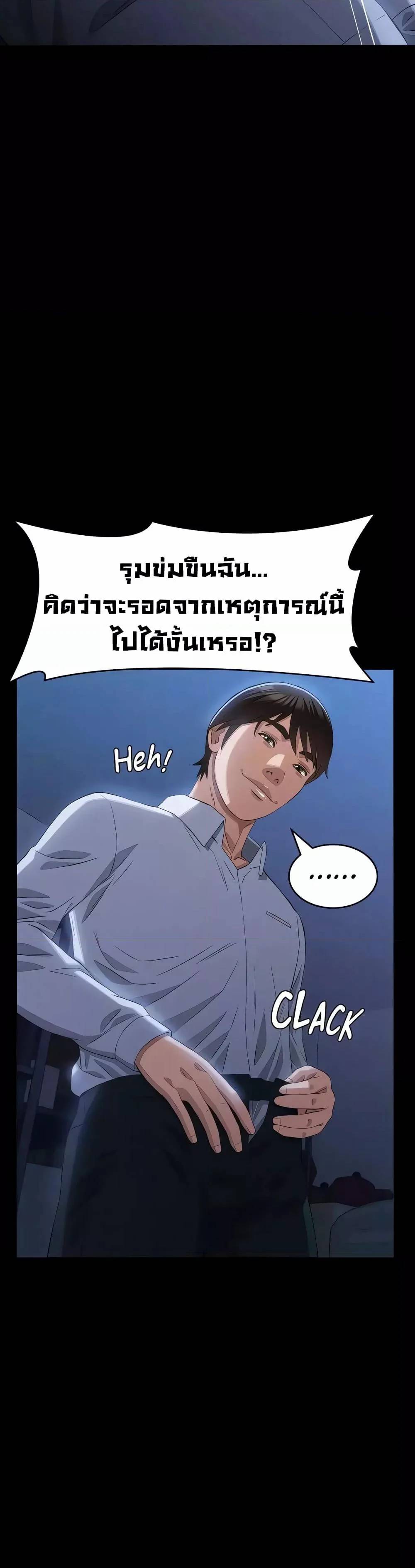 0025.jpg