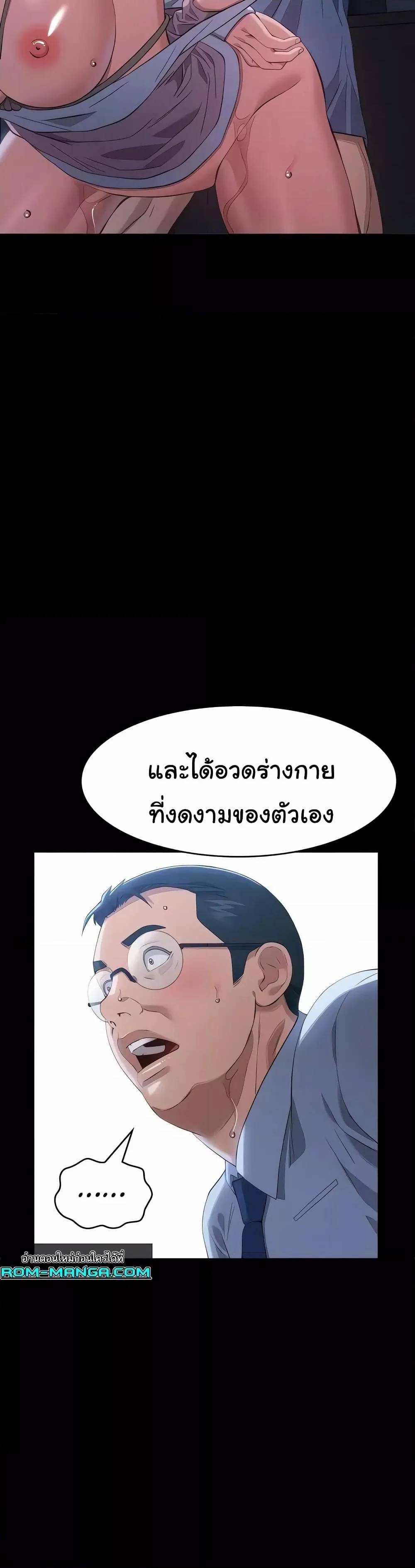 0030.jpg
