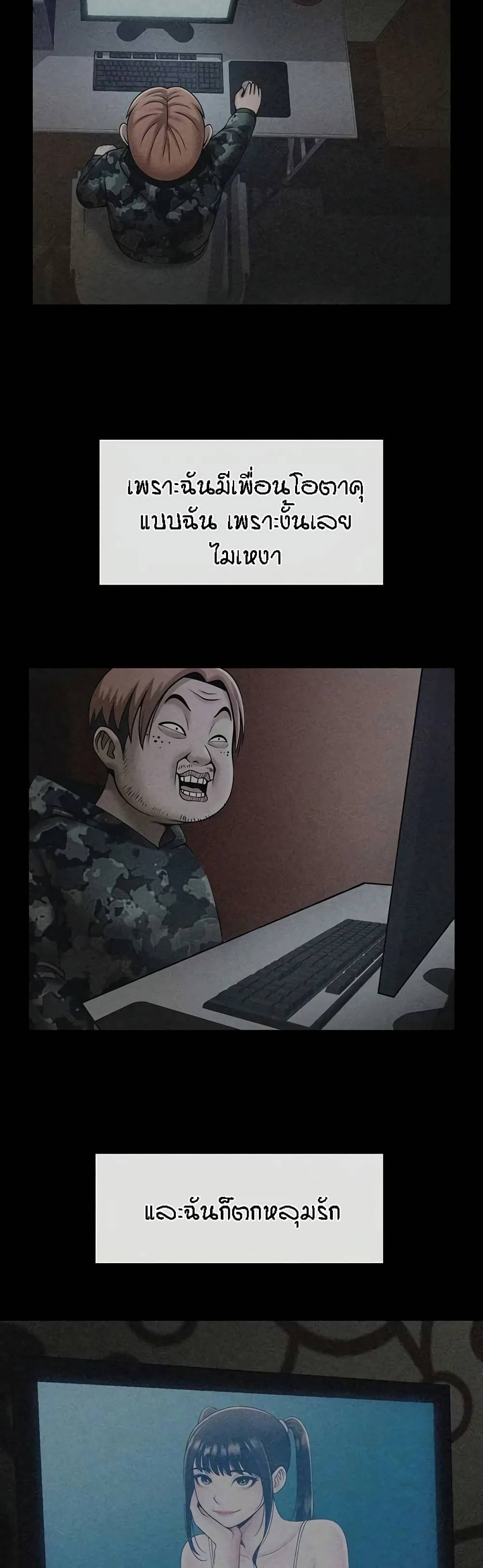 0008.jpg