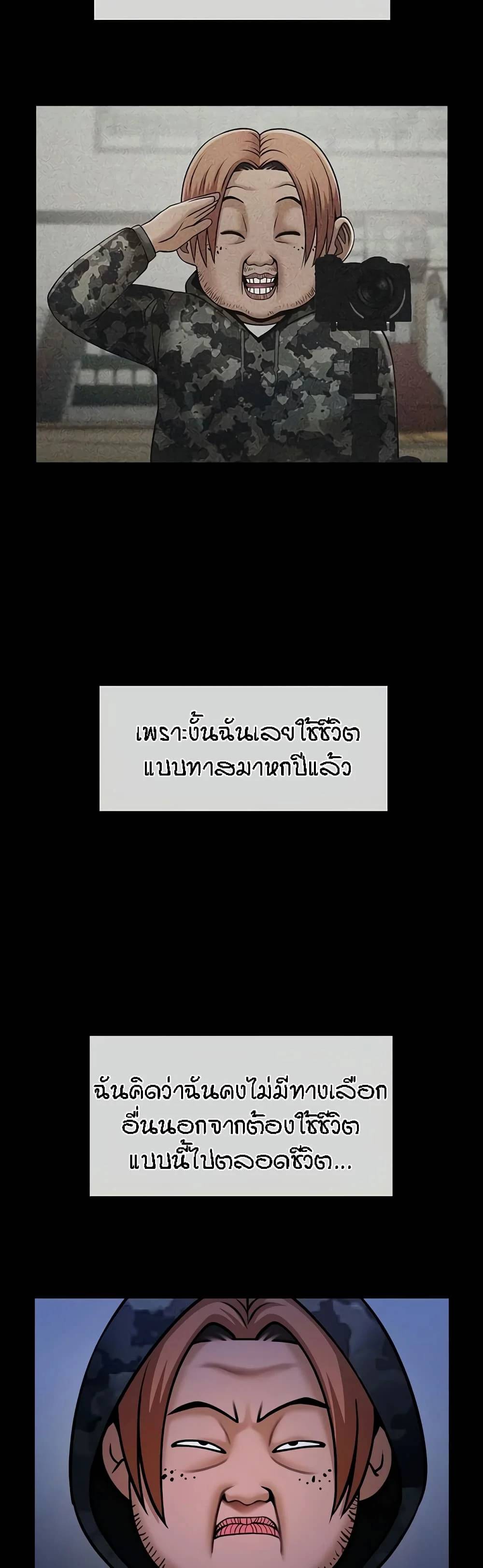 0012.jpg
