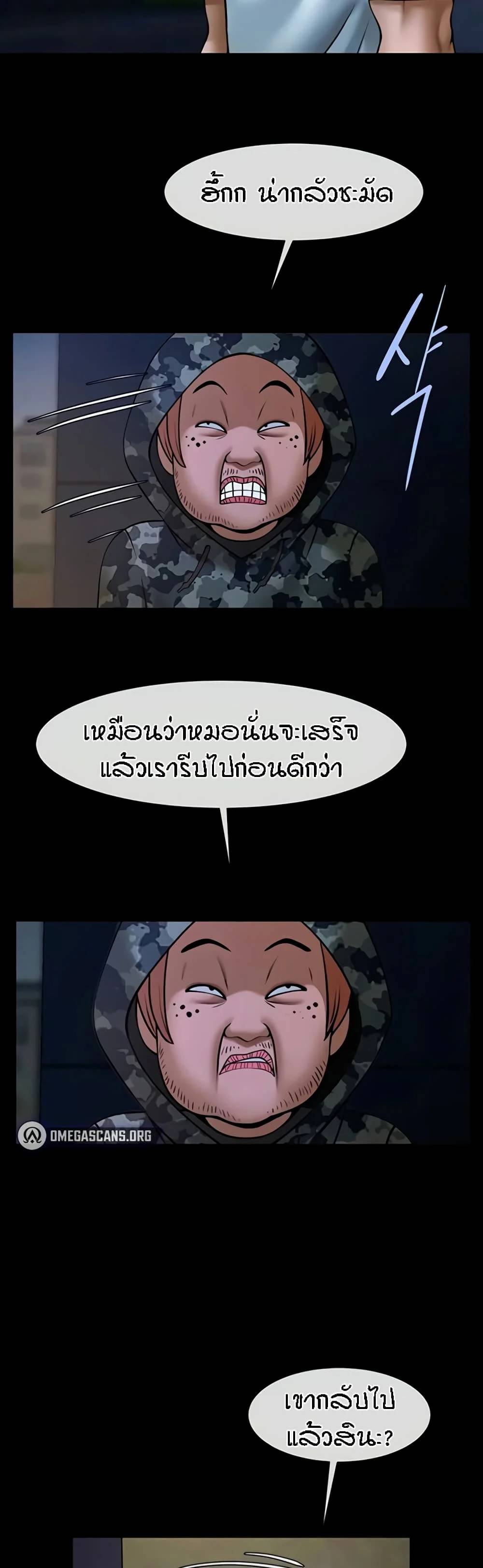 0016.jpg