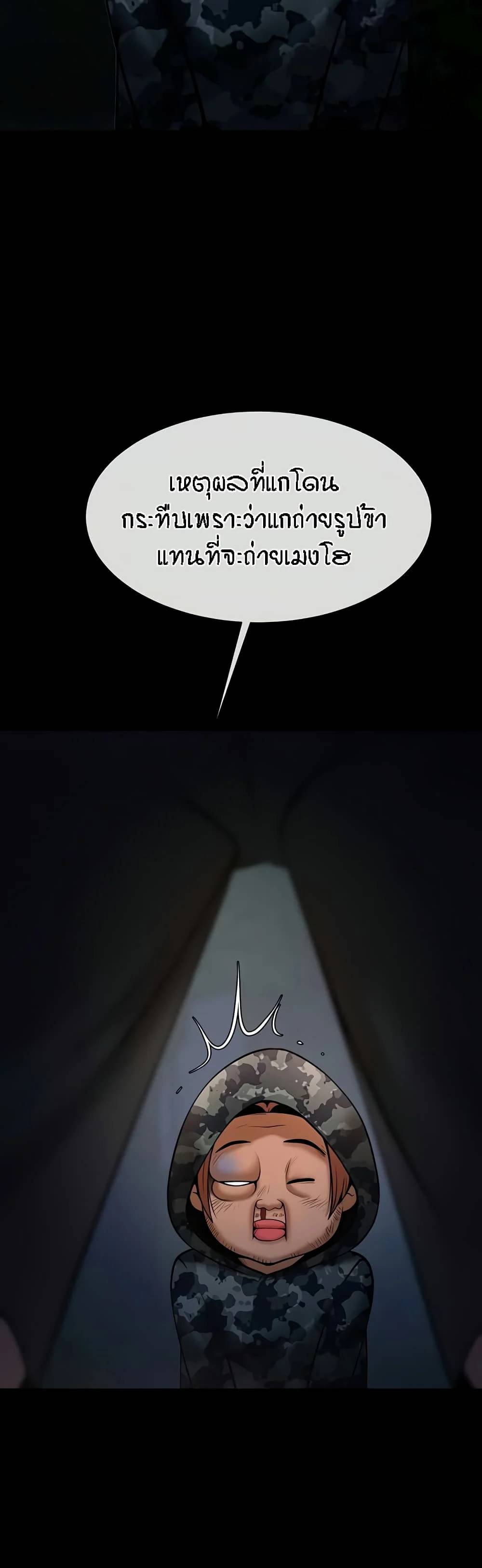 0021.jpg