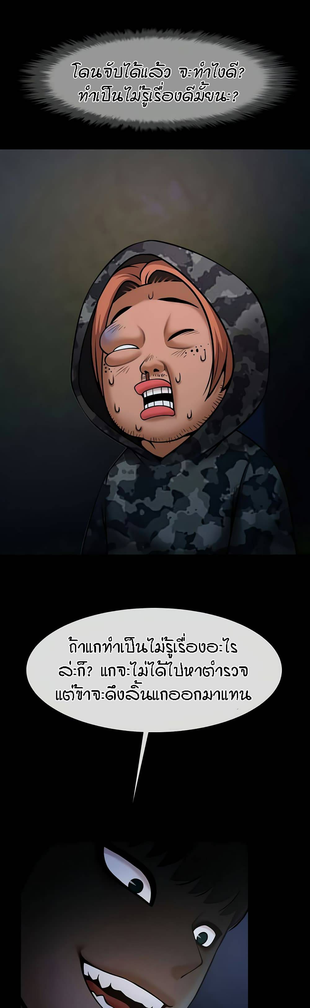 0022.jpg
