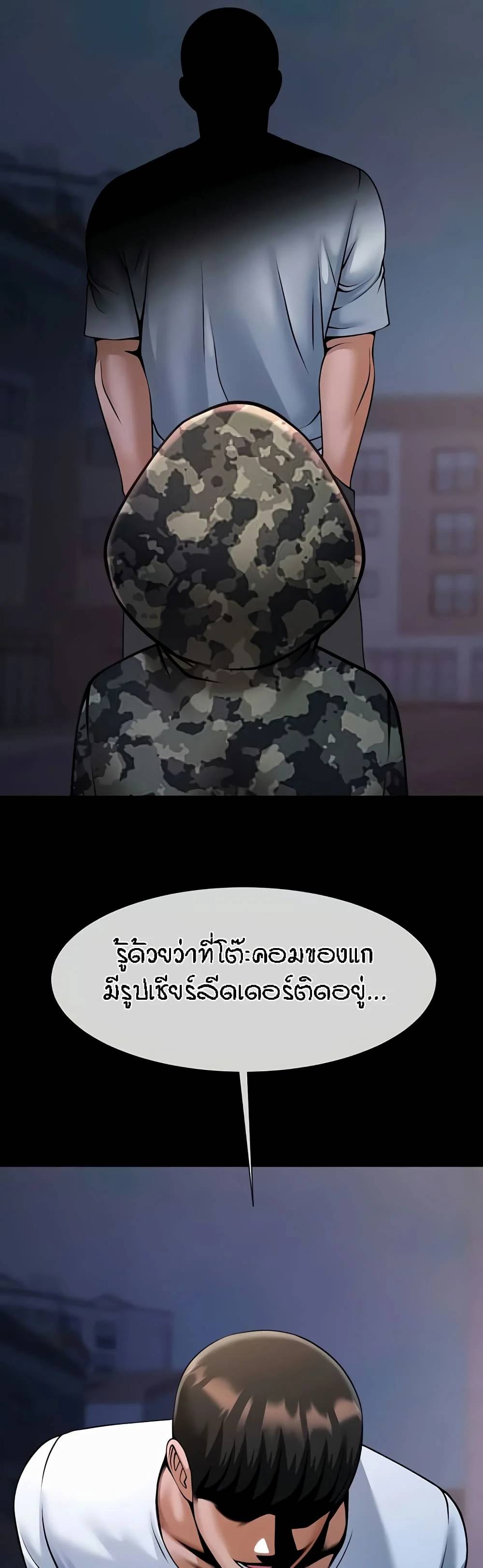 0024.jpg