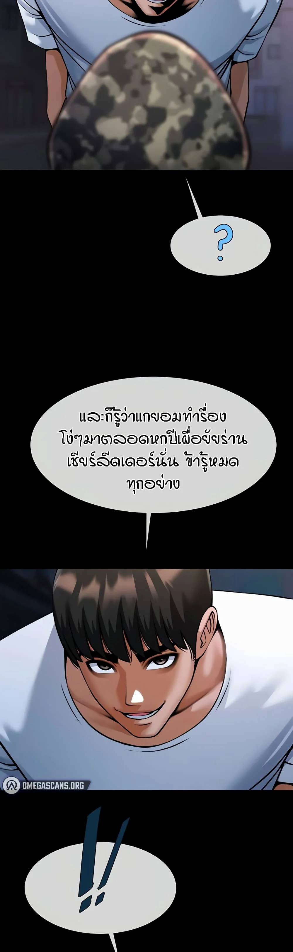 0025.jpg