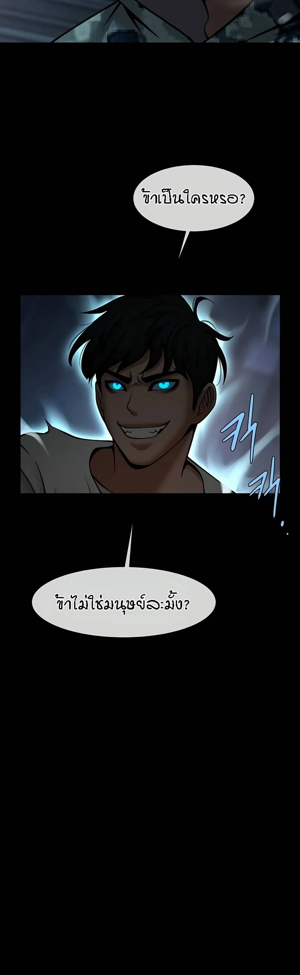 0030.jpg