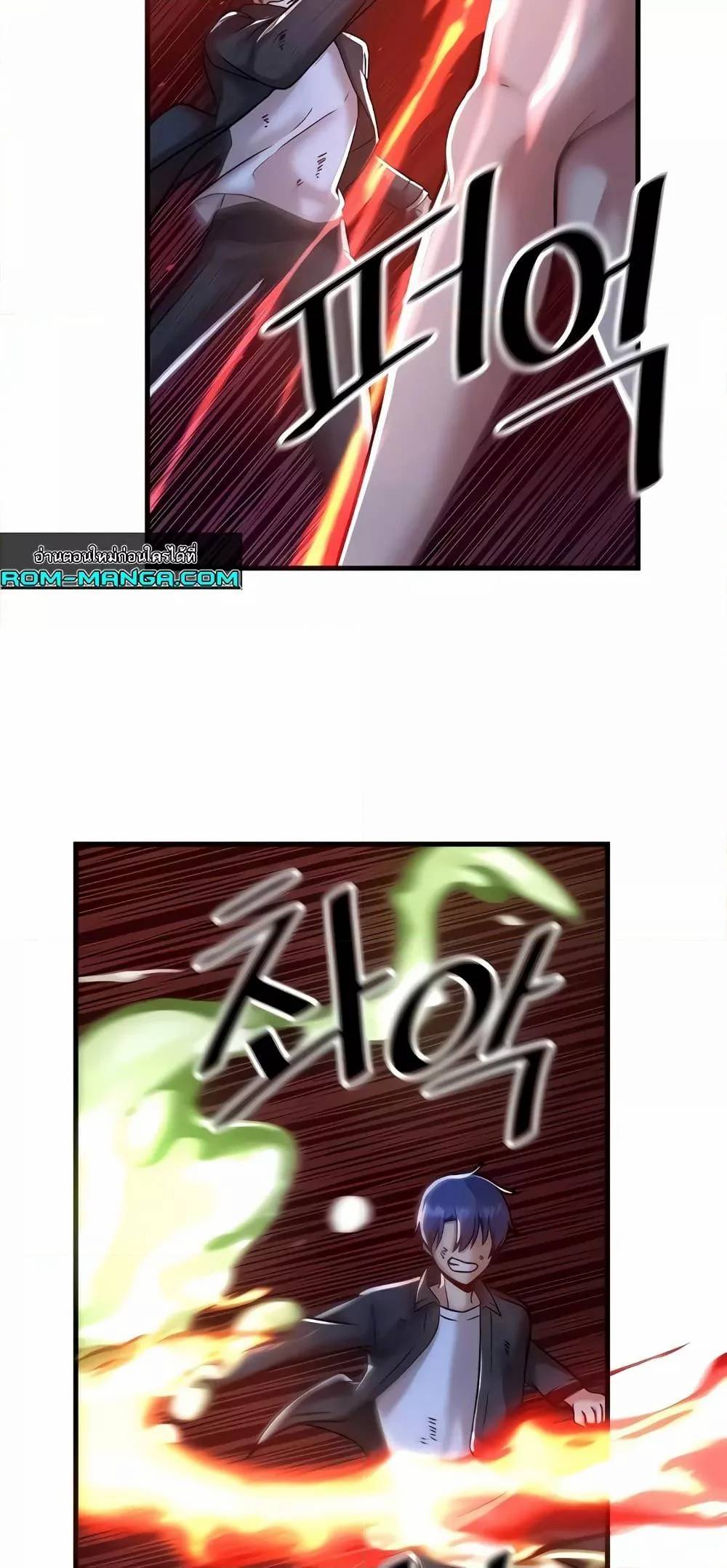 0007.jpg