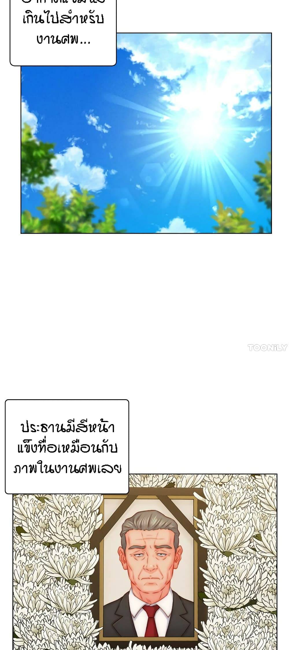 0004.jpg