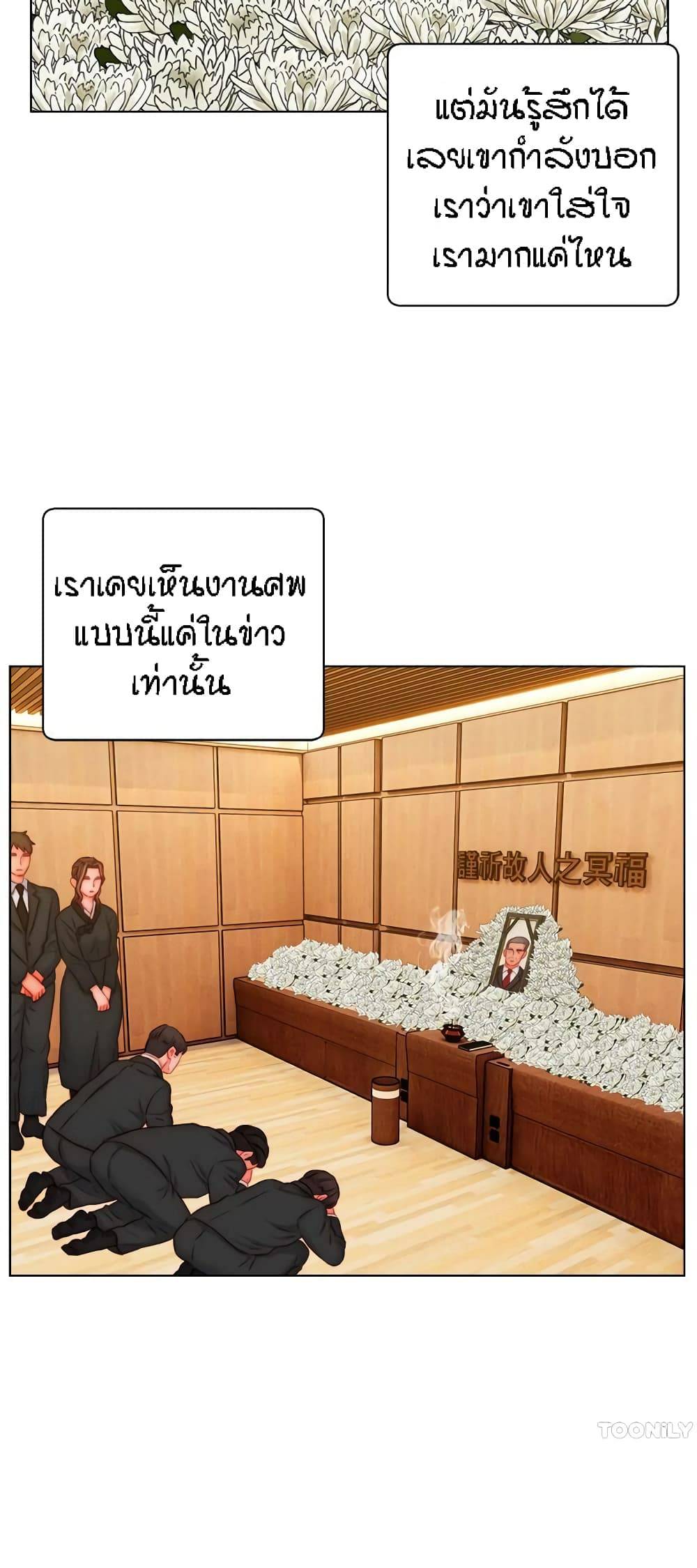 0005.jpg