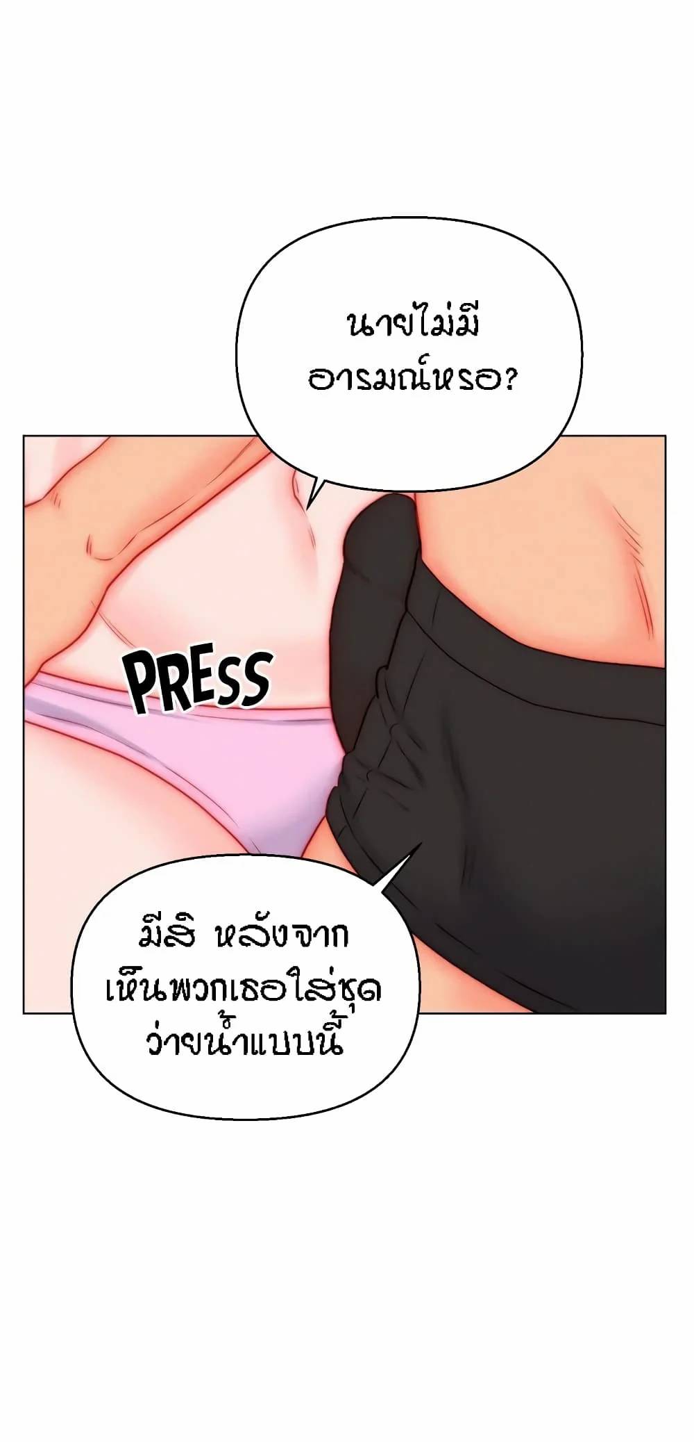 0022.jpg