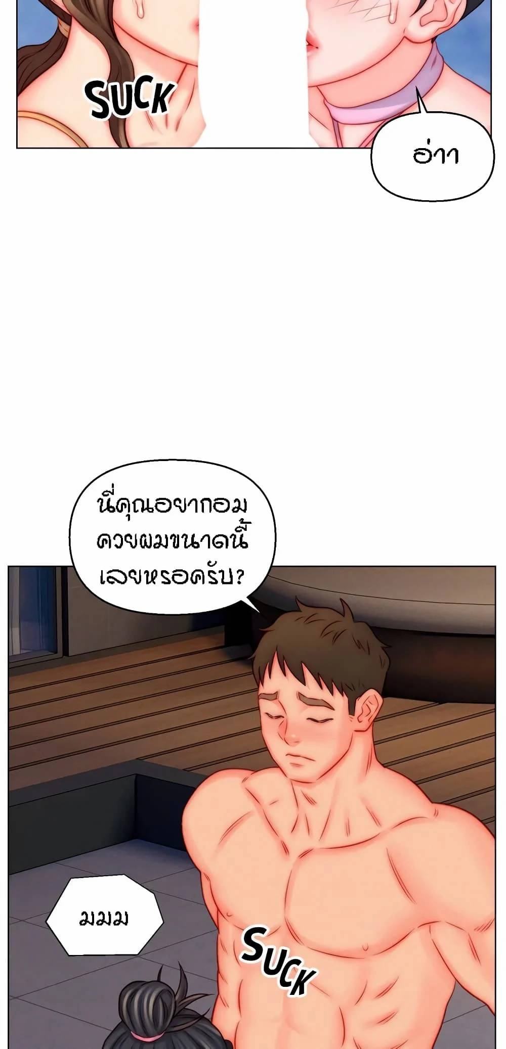 0025.jpg