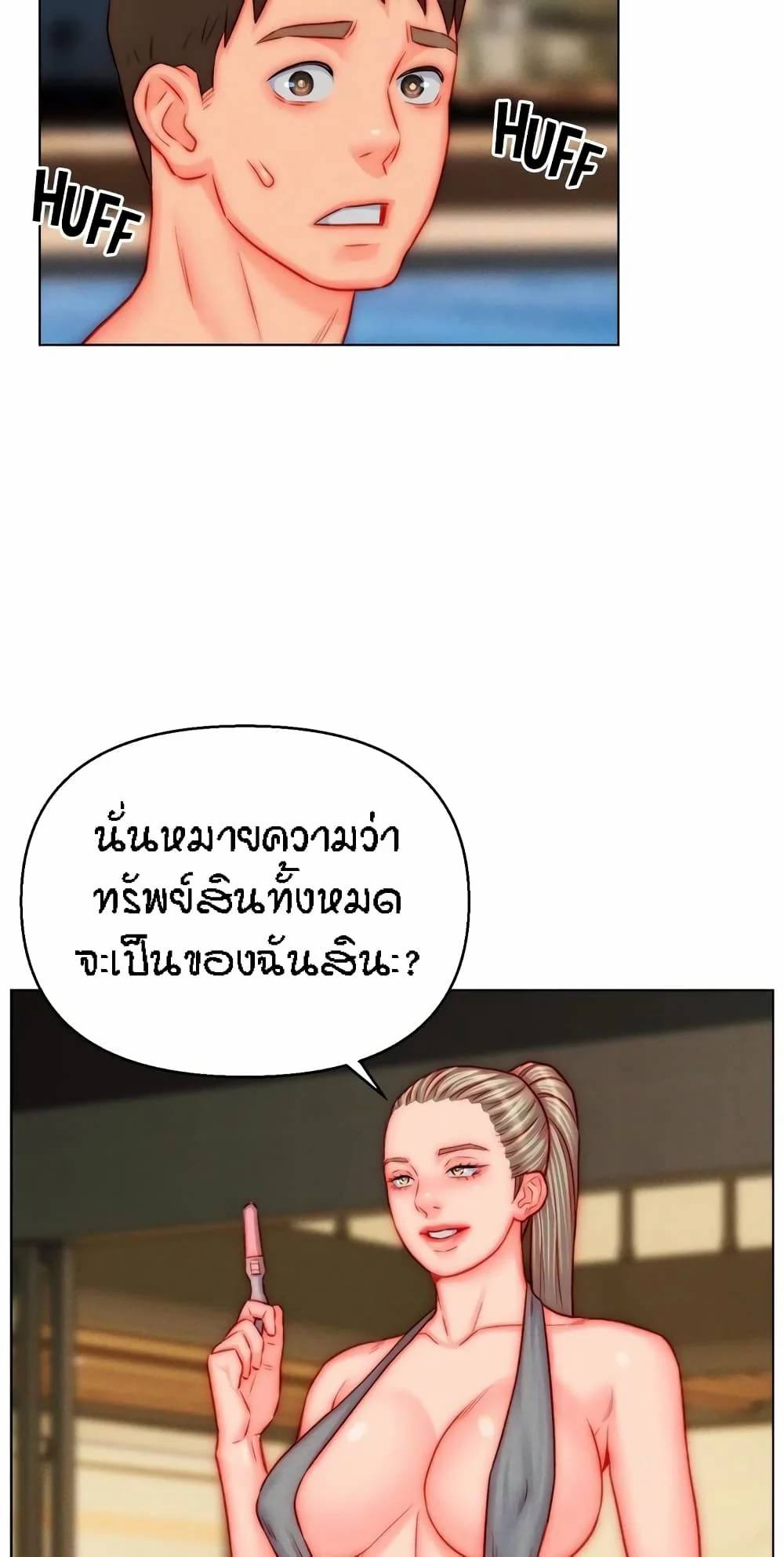 0003.jpg