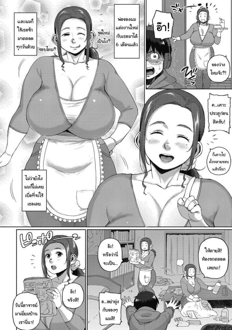 0003.jpg