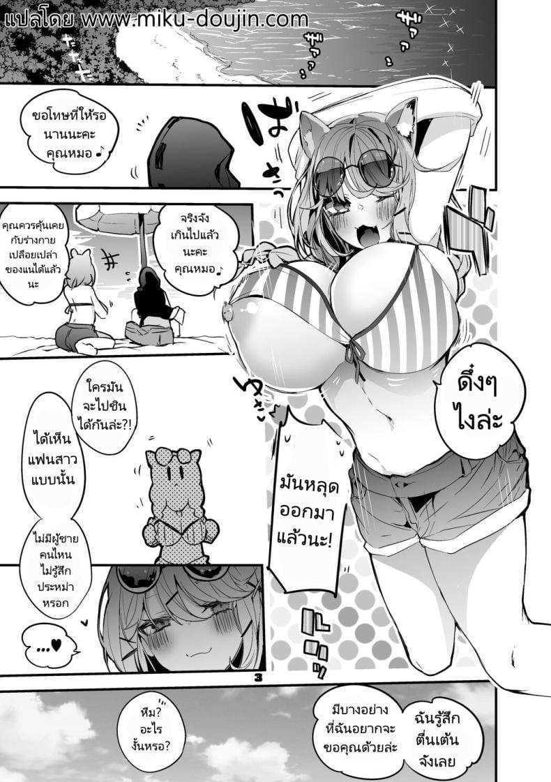 0004.jpg