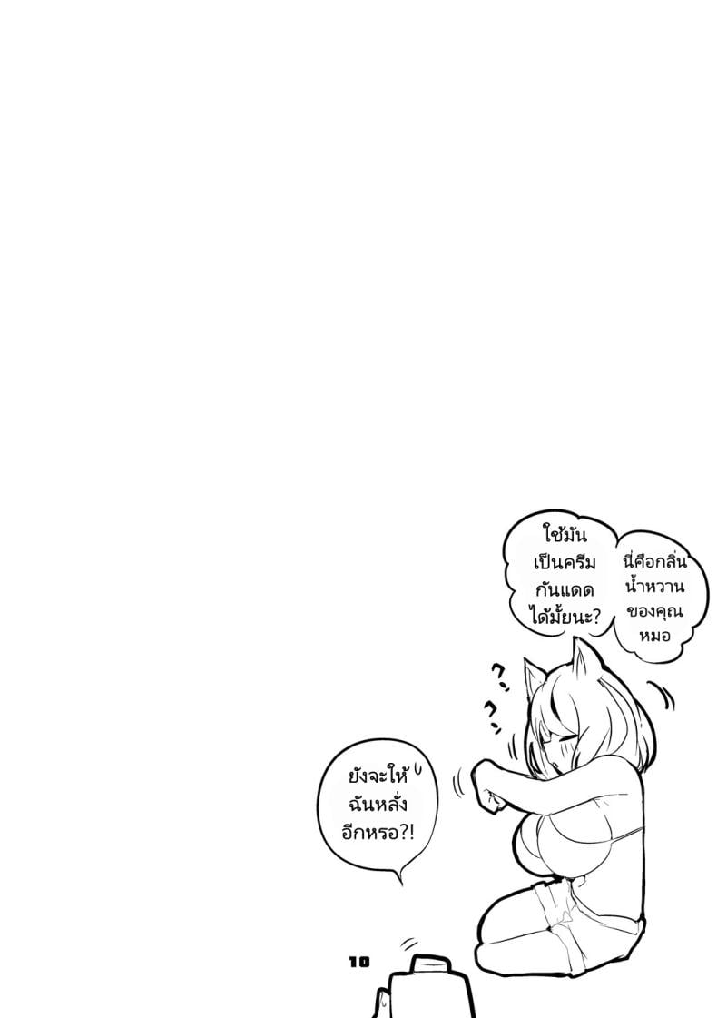 0011.jpg