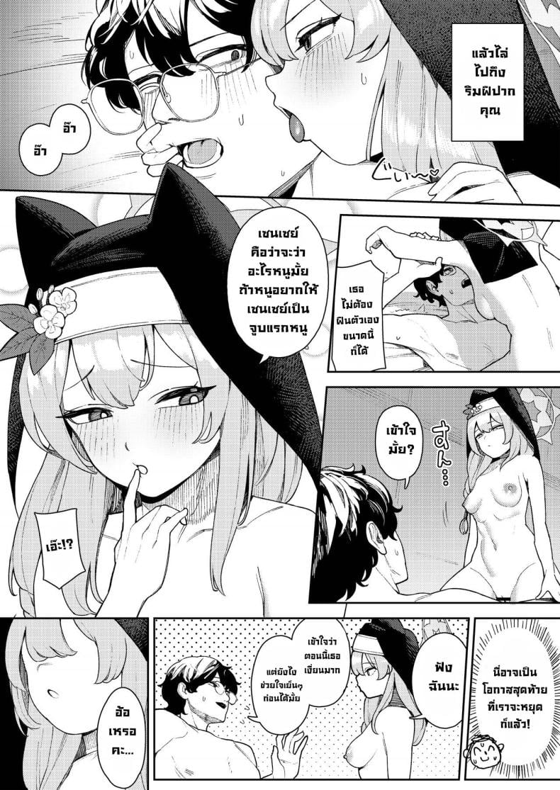 0011.jpg