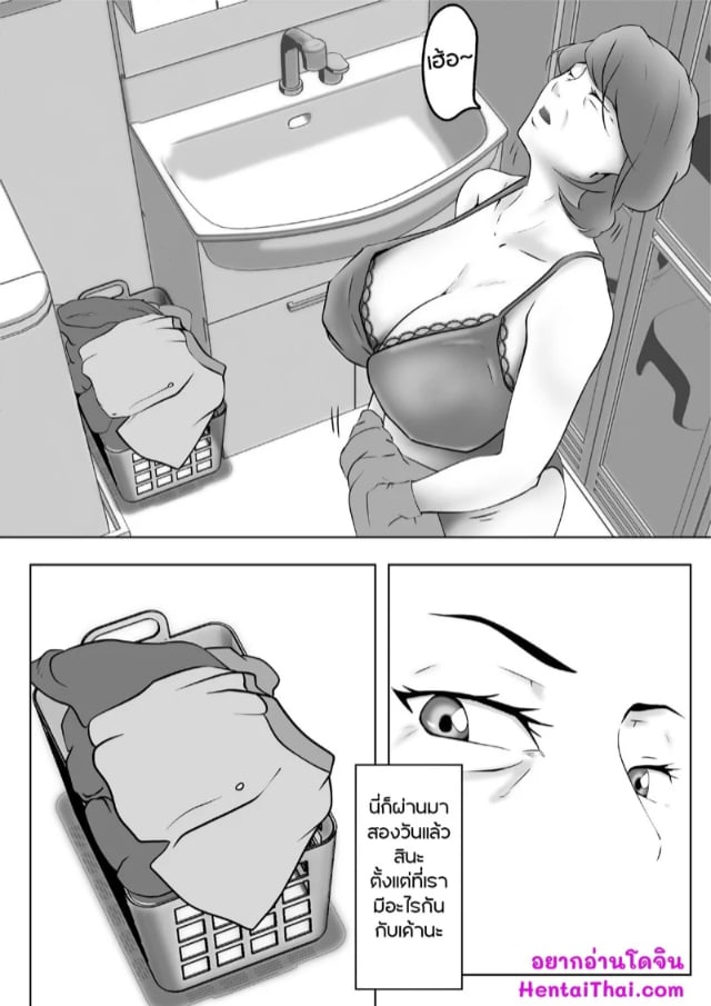 0002.jpg