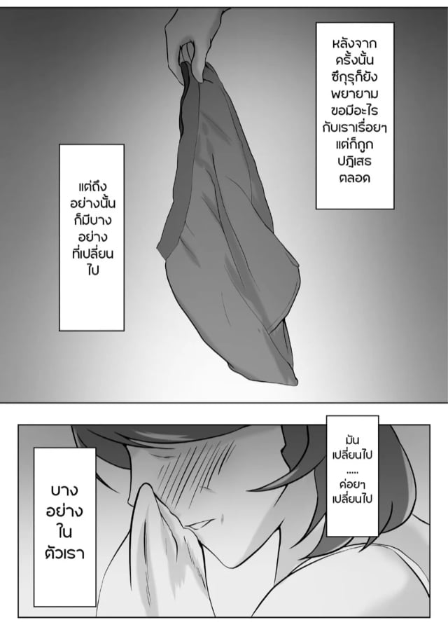 0003.jpg