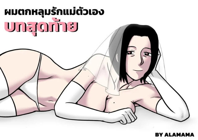 0001.jpg
