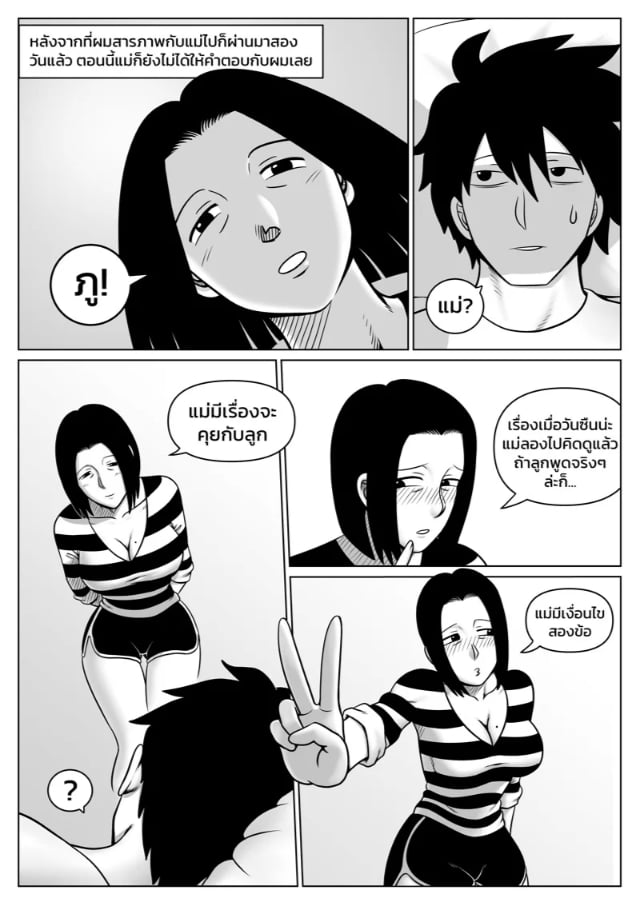 0003.jpg