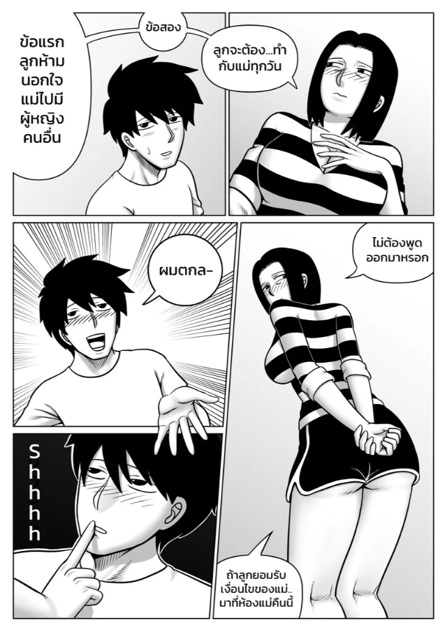 0004.jpg