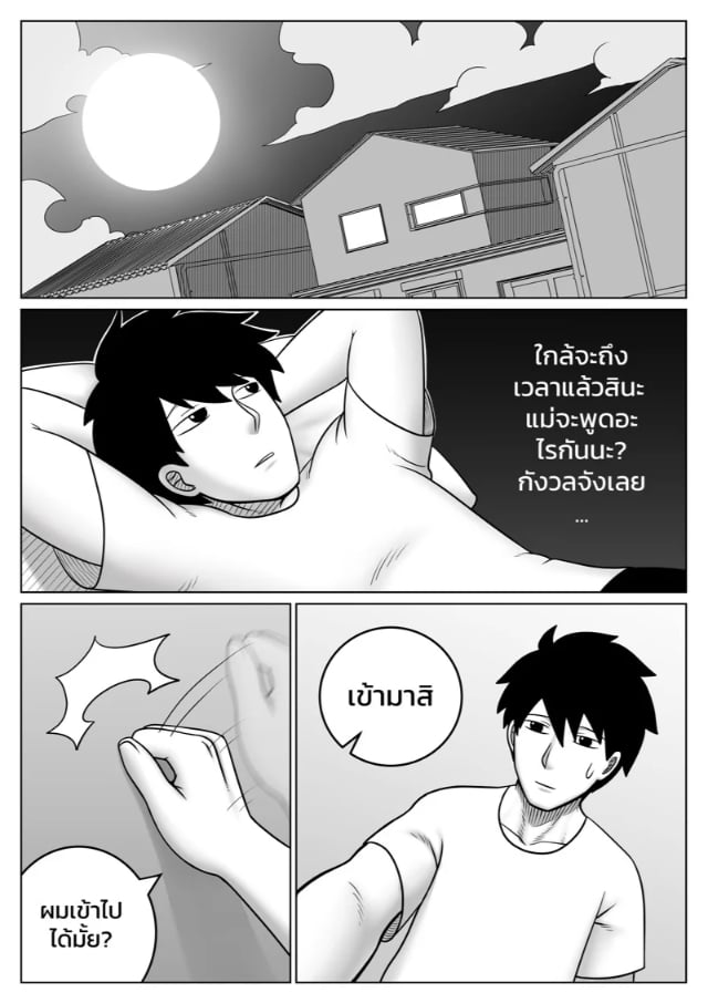 0005.jpg