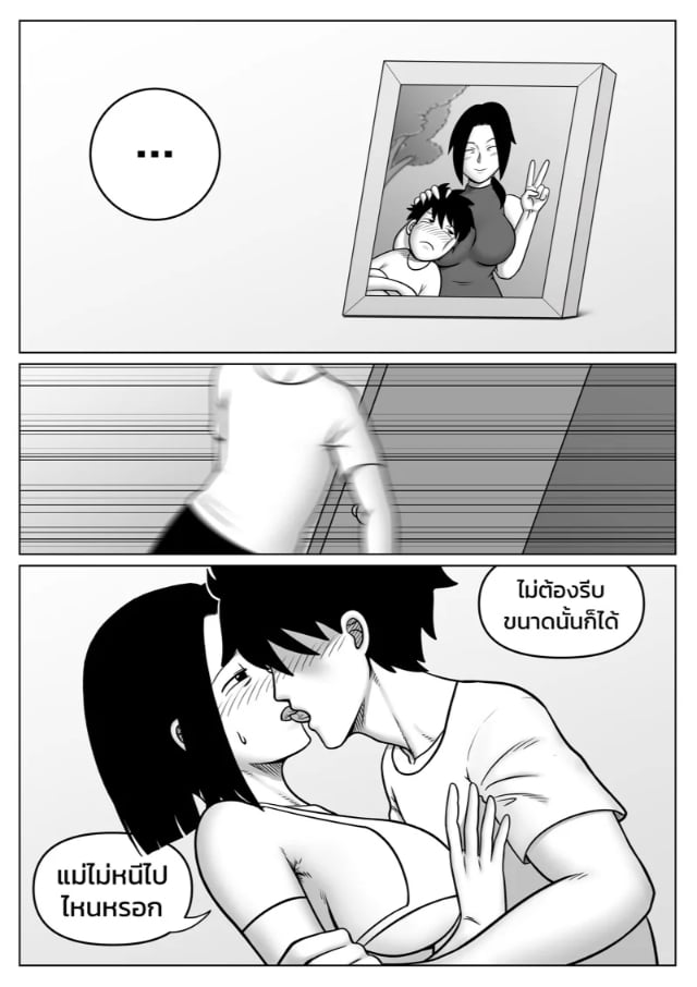 0008.jpg