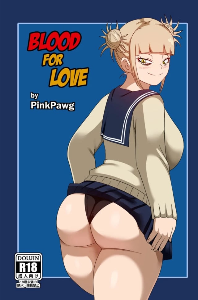 0001.jpg