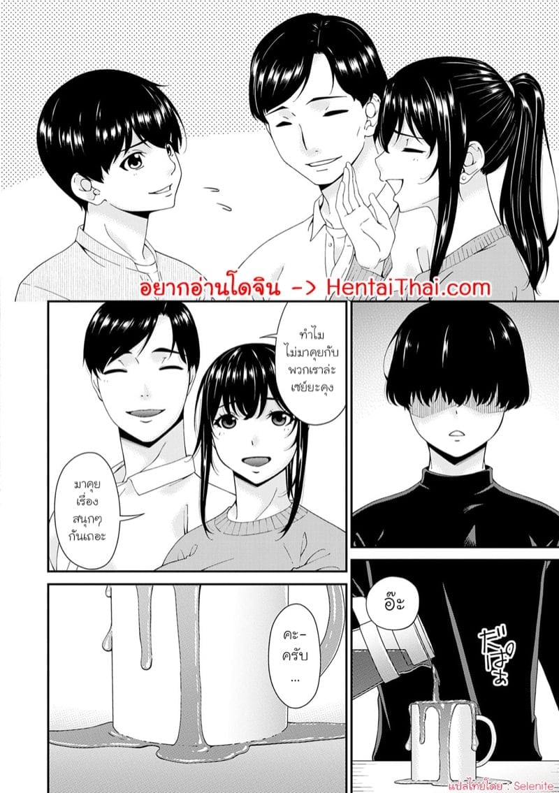 0002.jpg