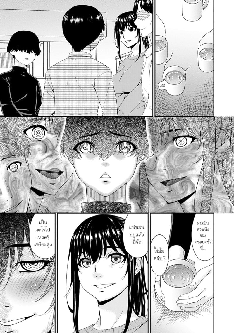 0003.jpg