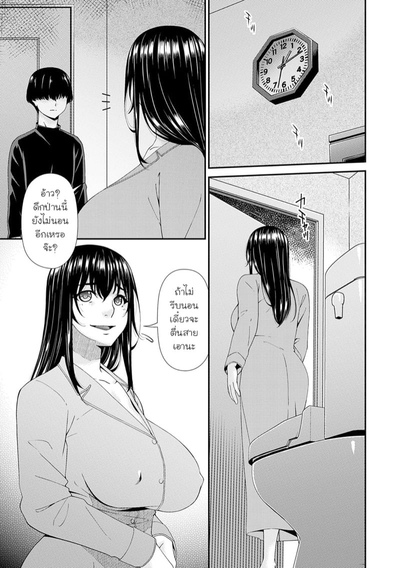 0005.jpg
