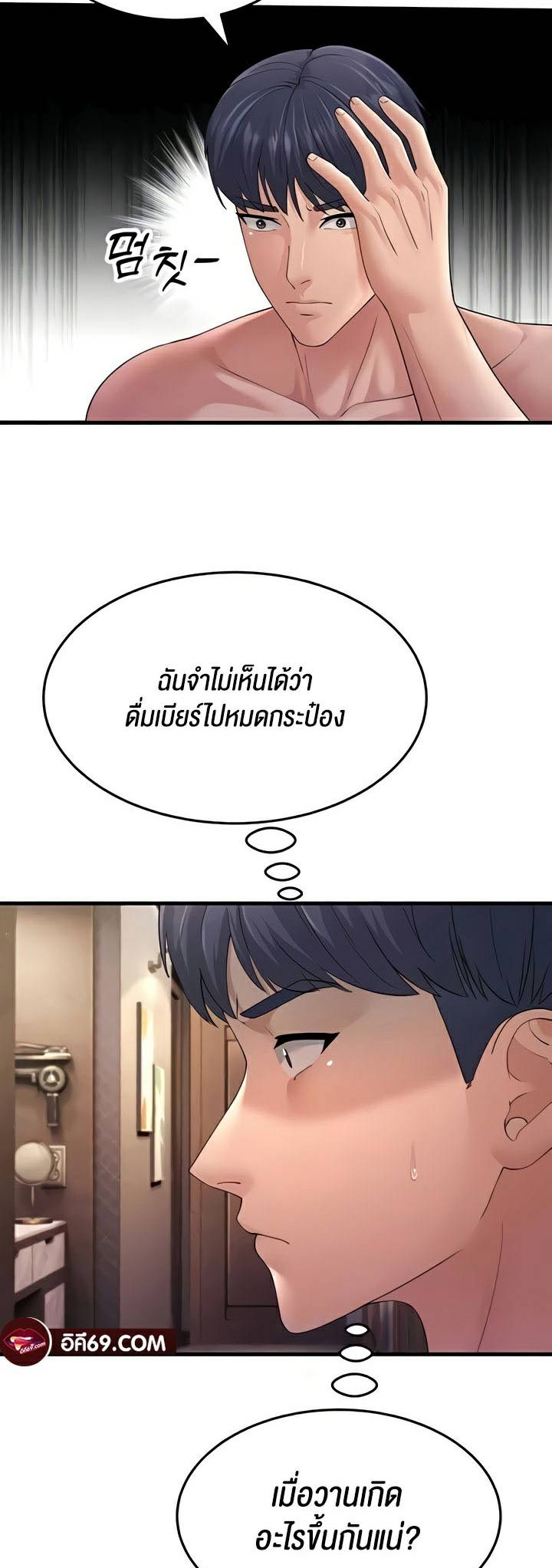 0011.jpg