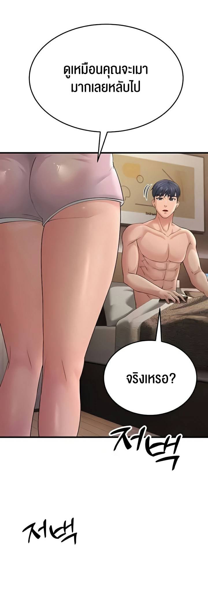 0016.jpg